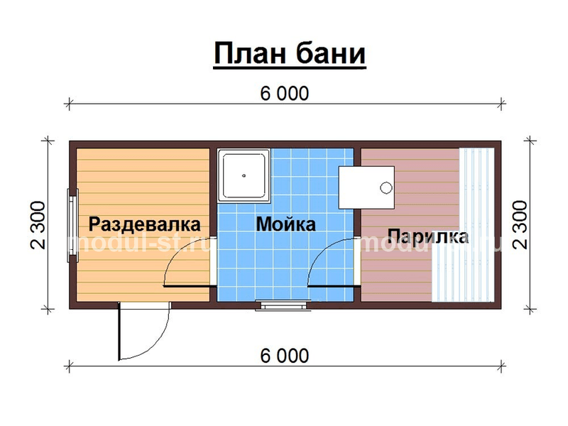 БАНЯ МОБИЛЬНАЯ БМ-3-4